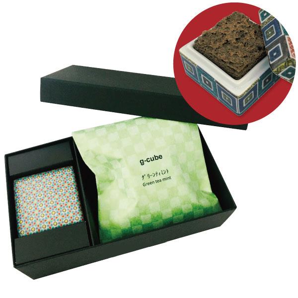 火を使わないお香 g-cube1個と九谷焼 陶箱 1個のセット / 白檀 沈香 ローズ グリーンティ...