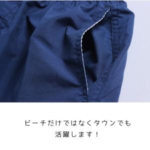 ショートパンツ 水着 みずぎ レディース メン...の詳細画像5