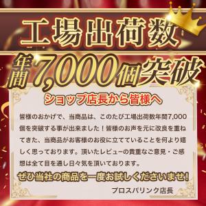 メガネチェーン ストラップ グラスコード レデ...の詳細画像3
