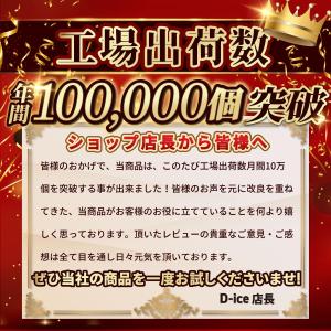 メガネチェーン ストラップ グラスコード レデ...の詳細画像2