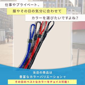 メガネチェーン ストラップ グラスコード レデ...の詳細画像5