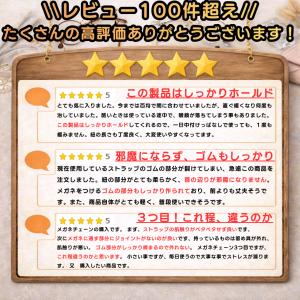 メガネチェーン ストラップ グラスコード レデ...の詳細画像4