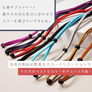 メガネチェーン ストラップ グラスコード レデ...の詳細画像5