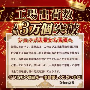 ネイル チップ ジェル シール フット 貼るだ...の詳細画像4