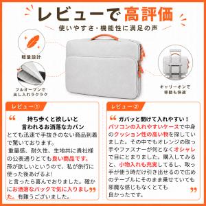 ノートパソコンケース おしゃれ pc バッグ ...の詳細画像3
