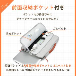 ノートパソコンケース おしゃれ pc バッグ ...の詳細画像5