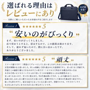 パソコンケース pcケース ノートパソコンケー...の詳細画像3