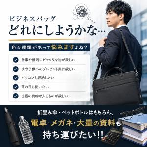 パソコンケース pcケース ノートパソコンケー...の詳細画像4