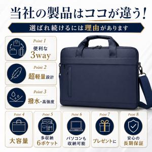 パソコンケース pcケース ノートパソコンケー...の詳細画像5