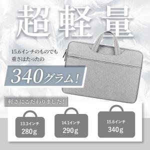 ノートパソコンケース バッグ おしゃれ pc ...の詳細画像5