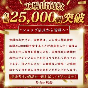 ノートパソコンケース おしゃれ pc バッグ ...の詳細画像2