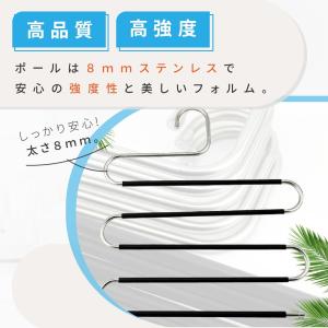 ハンガー ズボン スカート スラックス ボトム...の詳細画像5