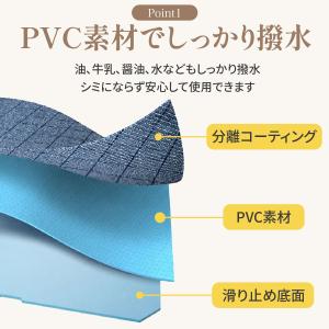 テーブルクロス 撥水 おしゃれ 布 ビニール ...の詳細画像4