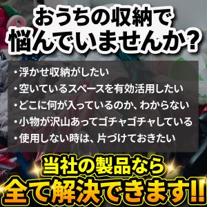 吊り下げ 収納 クローゼット 収納 棚 スリム...の詳細画像2