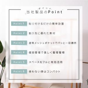 吊り下げ 収納 クローゼット 収納 棚 スリム...の詳細画像3