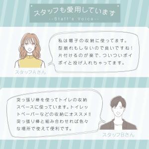 吊り下げ 収納 クローゼット 収納 棚 スリム...の詳細画像4