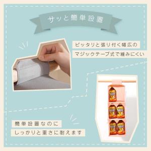 吊り下げ 収納 クローゼット 収納 棚 スリム...の詳細画像5