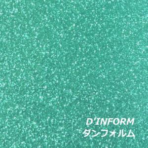 グリッターシート エメラルドグリーン 30cm 30cm G Emeraldgreen ホログラムショップ ダンフォルム 通販 Yahoo ショッピング