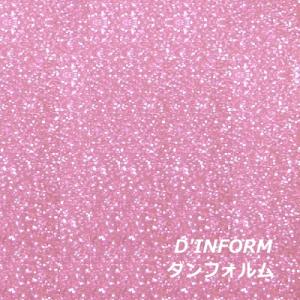 グリッターシート ベビーピンク 30cm 30cm Glitter Pink ホログラムショップ ダンフォルム 通販 Yahoo ショッピング