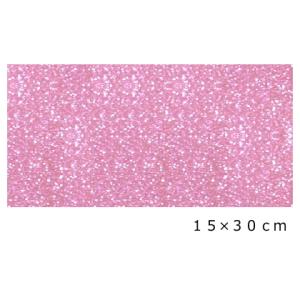 グリッターシート ベビーピンク 30cm×60cm(大判サイズ)【高輝度