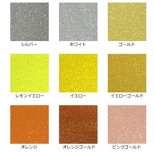 グリッターシート 30cm×30cm【高輝度 ...の詳細画像1