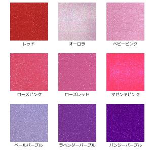 グリッターシート 30cm×30cm【高輝度 ...の詳細画像2