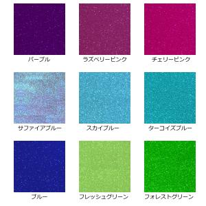 グリッターシート 30cm×30cm【高輝度 ...の詳細画像3