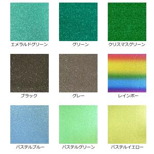 グリッターシート 30cm×30cm【高輝度 ...の詳細画像4