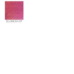 グリッターシート 30cm×30cm【高輝度 ...の詳細画像5