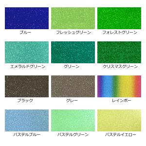 グリッターシート(シールタイプ) 30cm×6...の詳細画像3