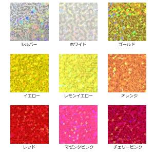 ホログラムシート(シールタイプ) リトルスター...の詳細画像1