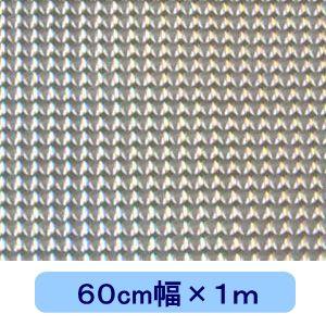ホログラムシート マイクロレンズ(シルバー）60cm×1m