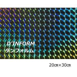 ホログラムシート 1/4プリズム シルバー 30cm×30cm : ホログラム