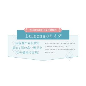 脱毛器 7千円クーポン29,700円→22,7...の詳細画像4