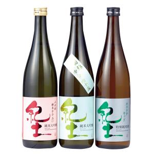 ◆和歌山店取扱い商品〈平和酒造〉紀土 純米酒飲みくらべ-K-50[T]ksyj【YHO】_C200430600192
