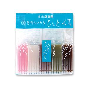 愛知〈青柳総本家〉青柳ういろう ひとくち 5個入-[A]glm_C200713800033
