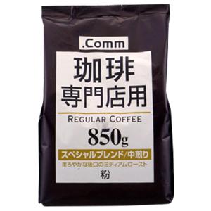 近鉄百貨店ネットショップヤフー店 食品大バーゲン イベントカレンダー Yahoo ショッピング