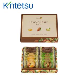 カカオサブレアソート-CSA-Iglm_C220602700010