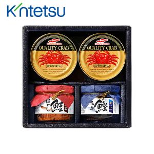 食品 セール  マルハニチロ 缶詰 瓶詰詰合せ BZ-3-BZ-3glm まとめ買い お得