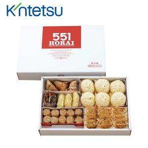 ○551蓬莱 冬の豚まんセット-ＨＷ−50[コ]seibo _ お歳暮 ギフト 2023