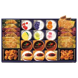 モロゾフのランキングtop100 人気売れ筋ランキング Yahoo ショッピング