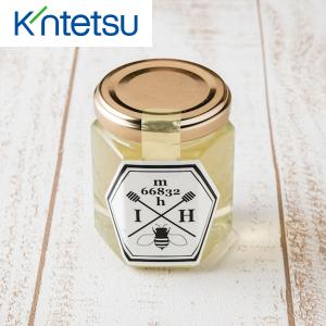 奈良店取扱い商品  ヘアリーベッチ 140g-ymtj 奈良 お取り寄せ お土産 ギフト 贈り物 進物 おみやげ