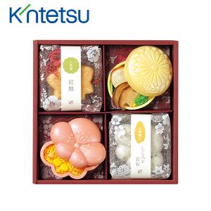 麻布十番四季もなか 花一会 お茶漬・お吸物・お味噌汁・スープ詰合せ