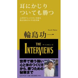 SAPIX サピックス 言葉ナビ 上巻/下巻 計2冊 025S2D : ブックス
