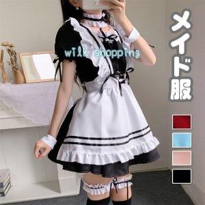 メイド コスプレ 魔女 メイド服 猫 コスチューム