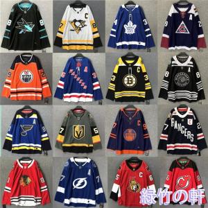 ホッケーシャツ レディースファッション の商品一覧 ファッション 通販 Yahoo ショッピング