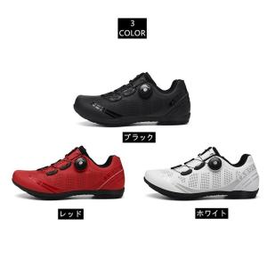 ロードバイクシューズ ロードバイク マウンテンバイク