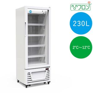230L業務用タテ型冷蔵ショーケース/冷蔵庫 - 最安値・価格比較 - Yahoo