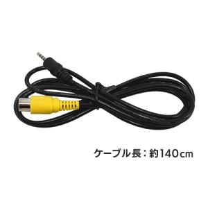 DreamMaker CarPlay AiBox用 補助電源ケーブル USB TypeA TypeC対応