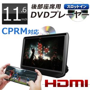 VANLINKS VANLINKS 14.0型防水android搭載ポータブルスマートモニター